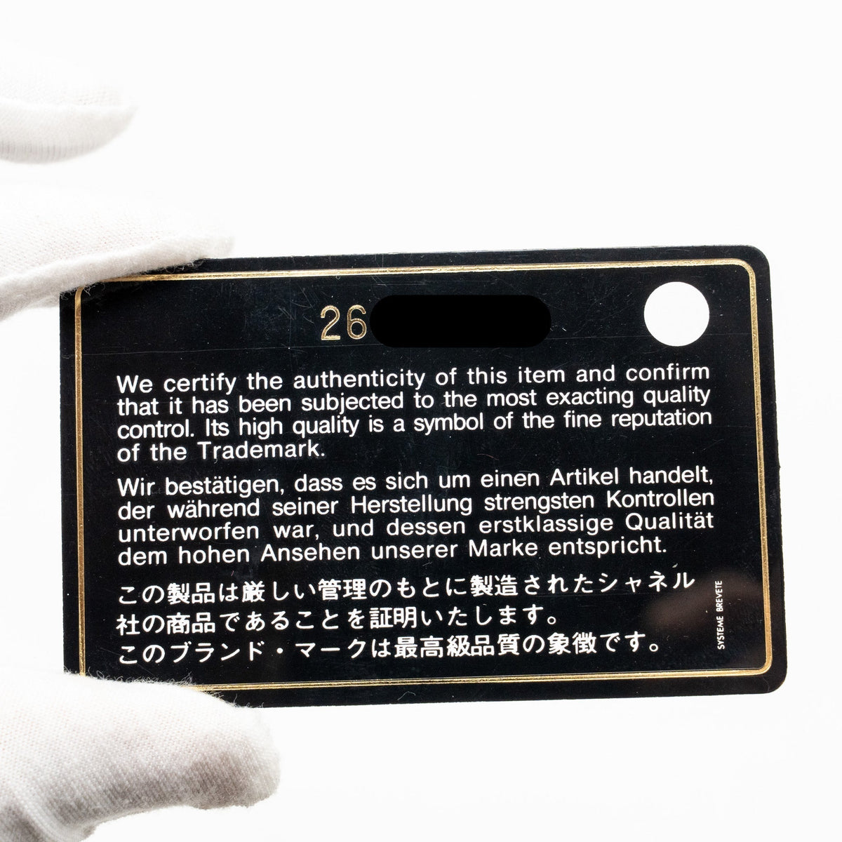 chanel-classic-wallet-on-chain-caviar-black-ghw-22