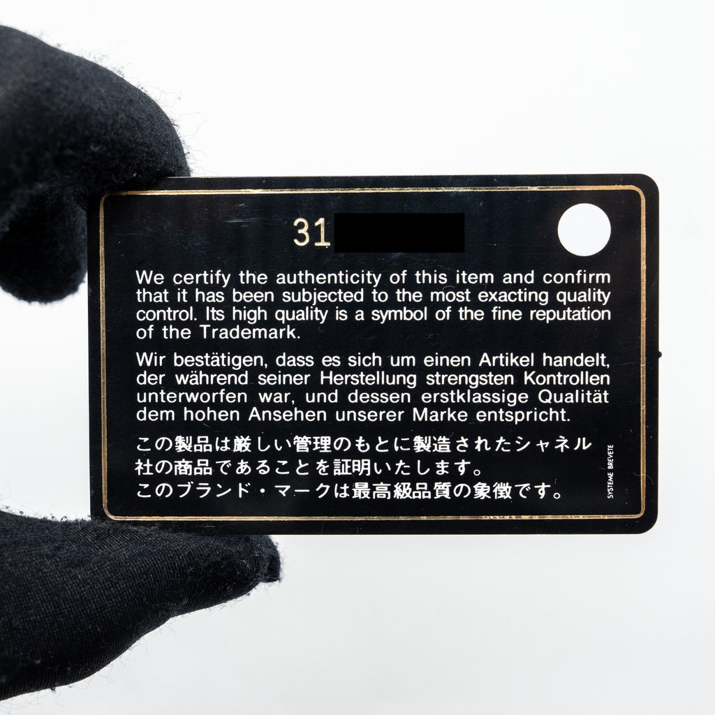 chanel-mini-vanity-case-caviar-black-lghw-1