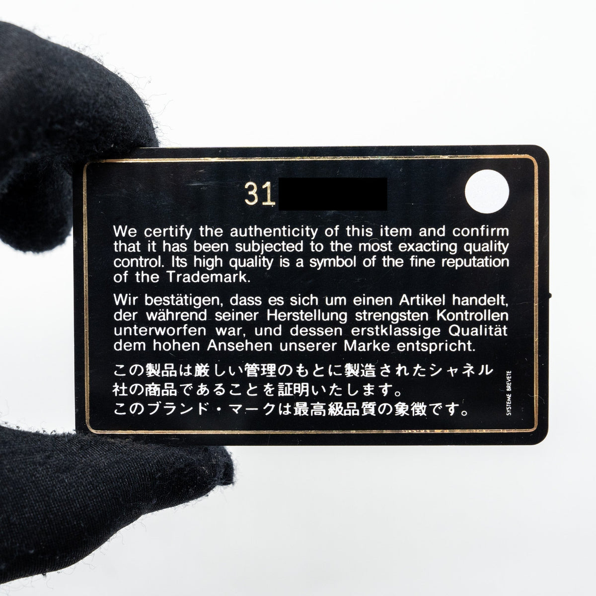 chanel-mini-vanity-case-caviar-black-lghw-1