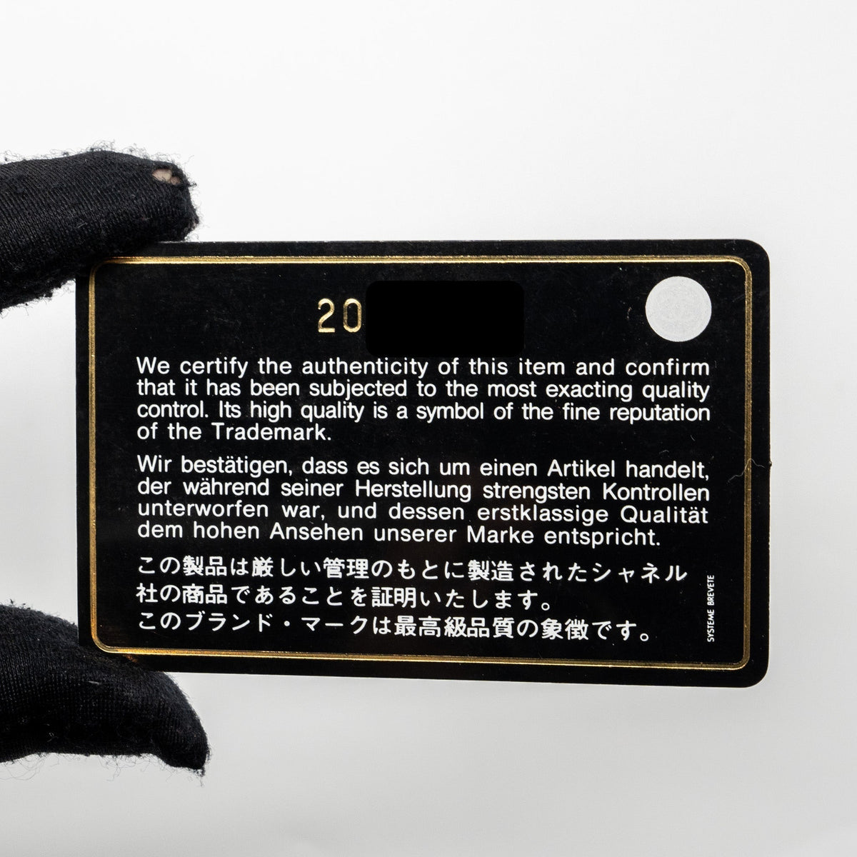 chanel-flap-long-wallet-caviar-black-ghw