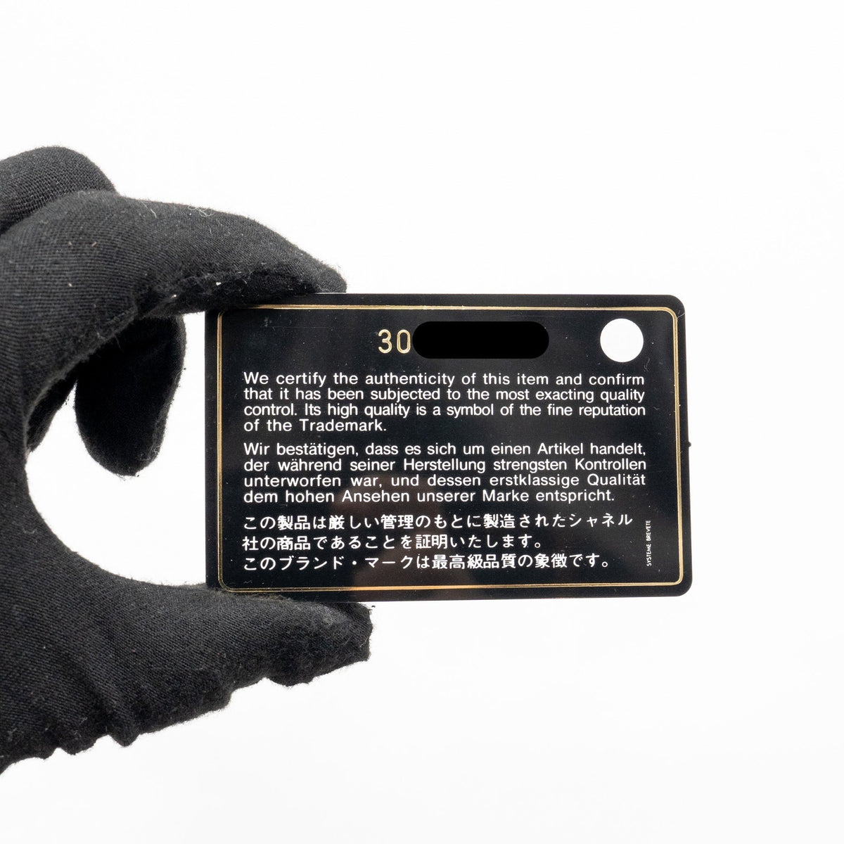 chanel-top-handle-trendy-cc-flap-bag-lambskin-black-lghw-1
