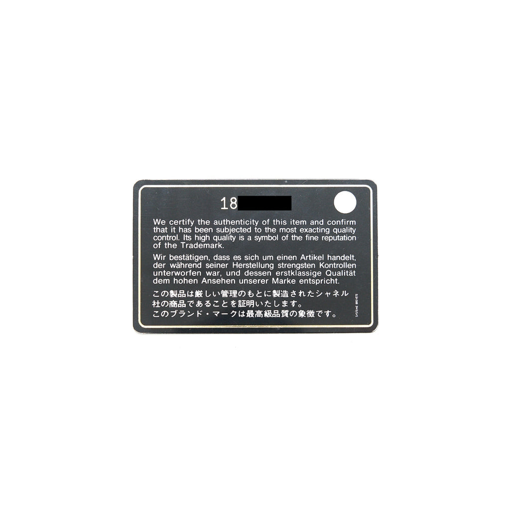 chanel-medium-beige-in-lambskin-ghw