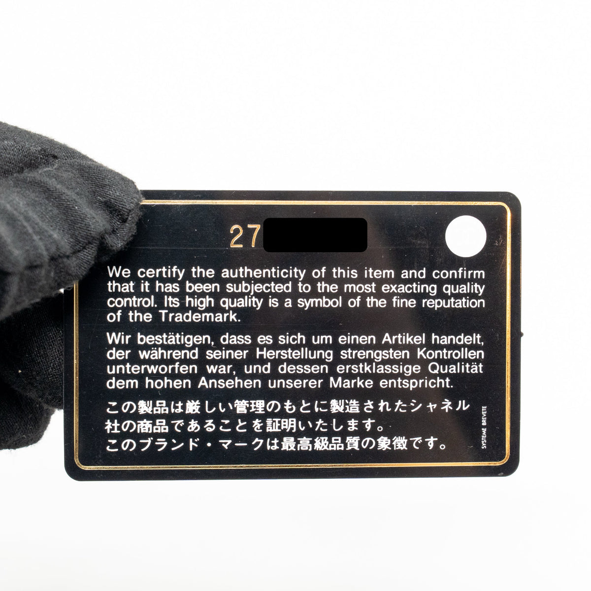 chanel-north-south-vertical-boy-bag-caviar-black-ghw