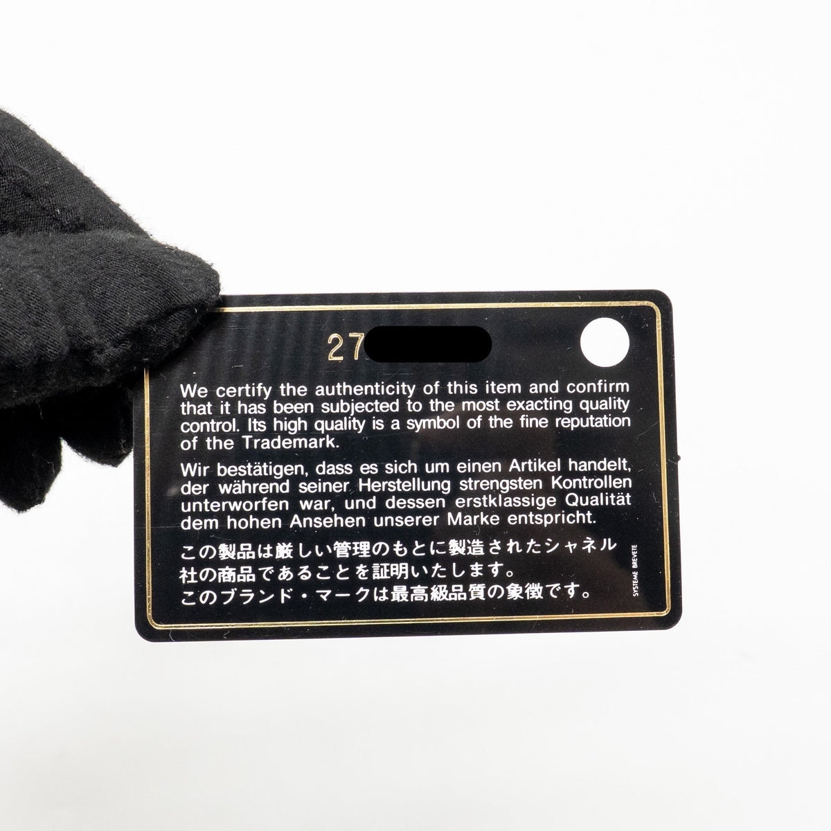chanel-classic-wallet-on-chain-caviar-black-ghw-24