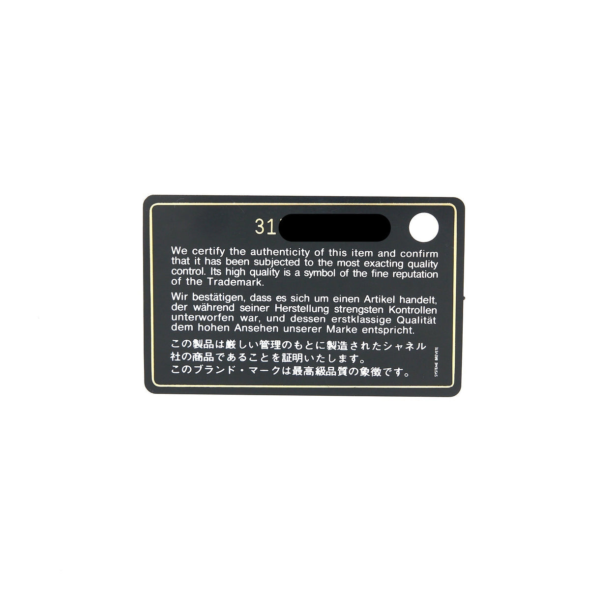 chanel-reissue-compact-wallet-calfskin-black-ghw