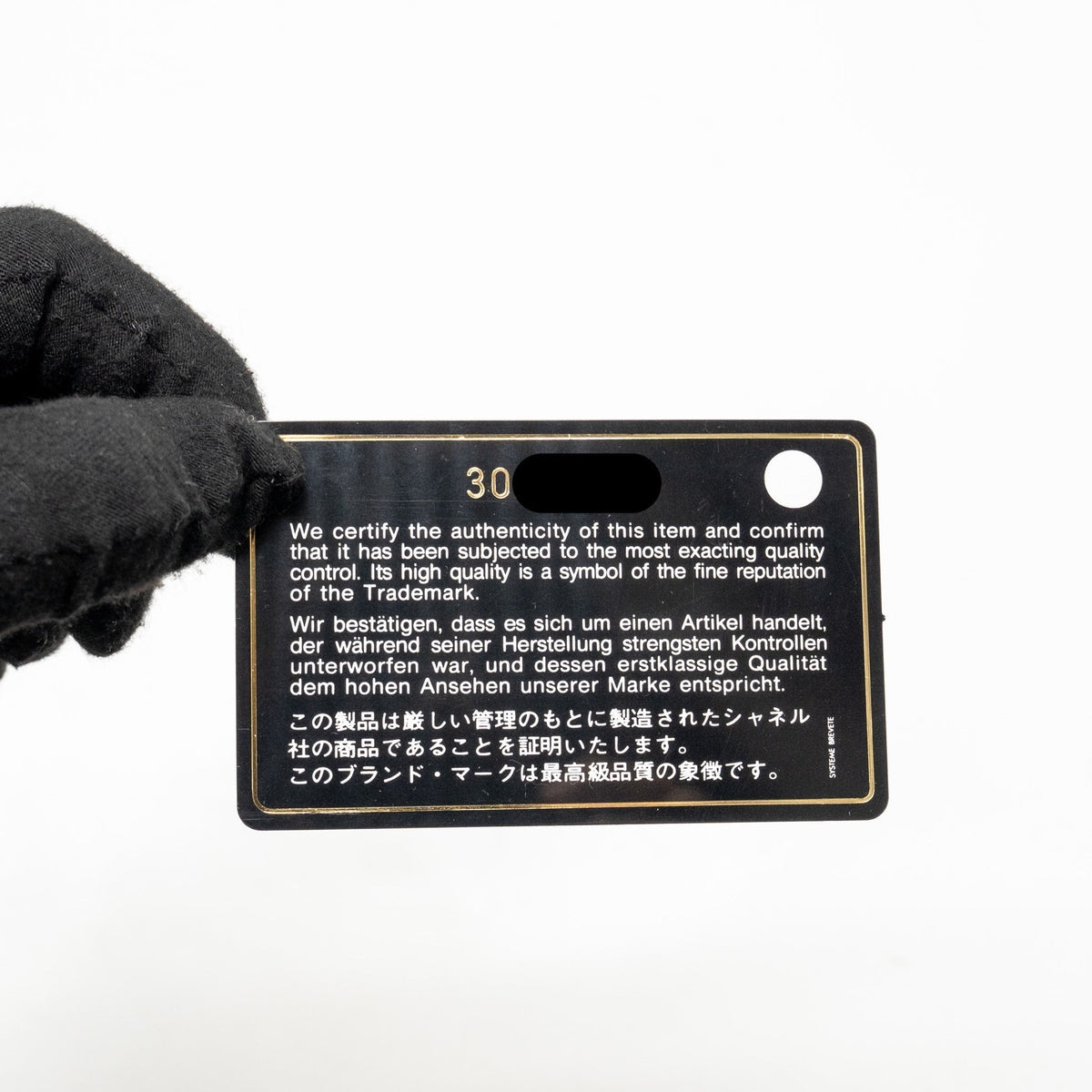 chanel-o-case-clutch-caviar-black-ghw