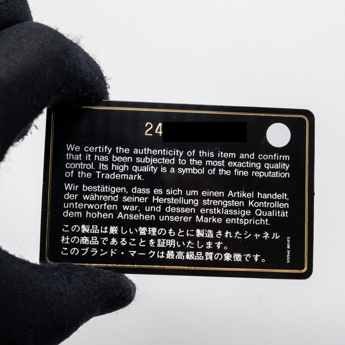 chanel-classic-flap-card-holder-lambskin-black-shw-1