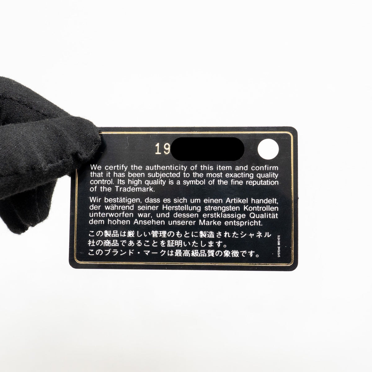 chanel-coco-loop-single-flap-bag-lambskin-black-shw-copy