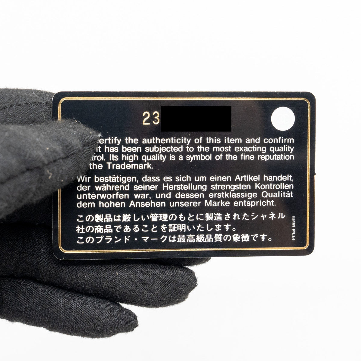 chanel-medium-coco-handle-lizard-embossed-handle-caviar-black-ruthenium-hardware