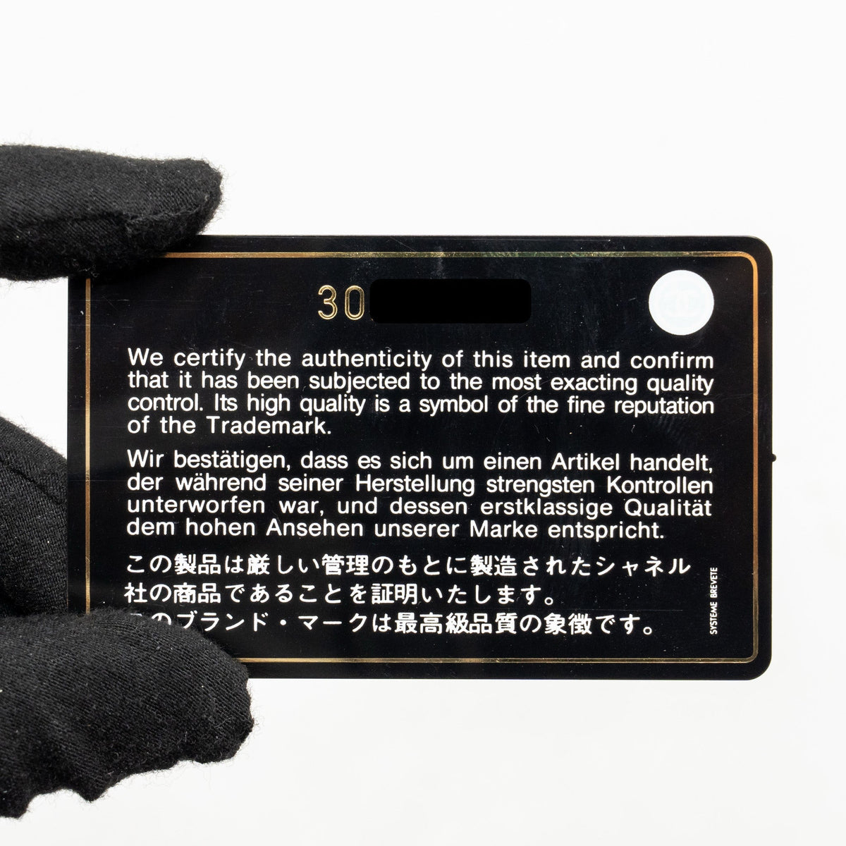 chanel-small-coco-handle-caviar-lilac-lghw