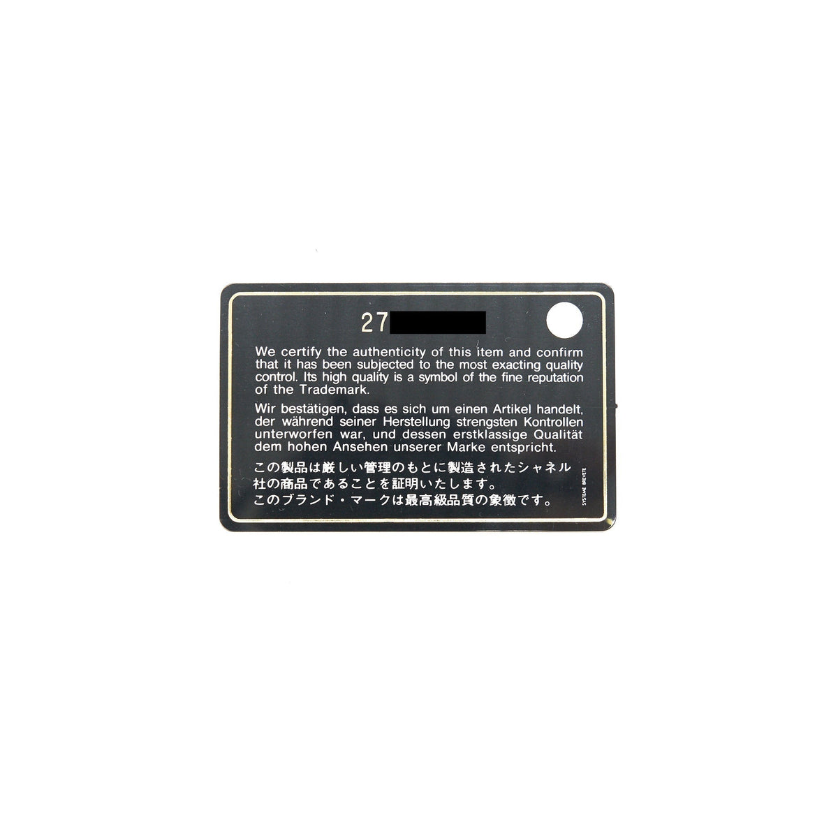 chanel-mini-square-black-lambskin-ghw