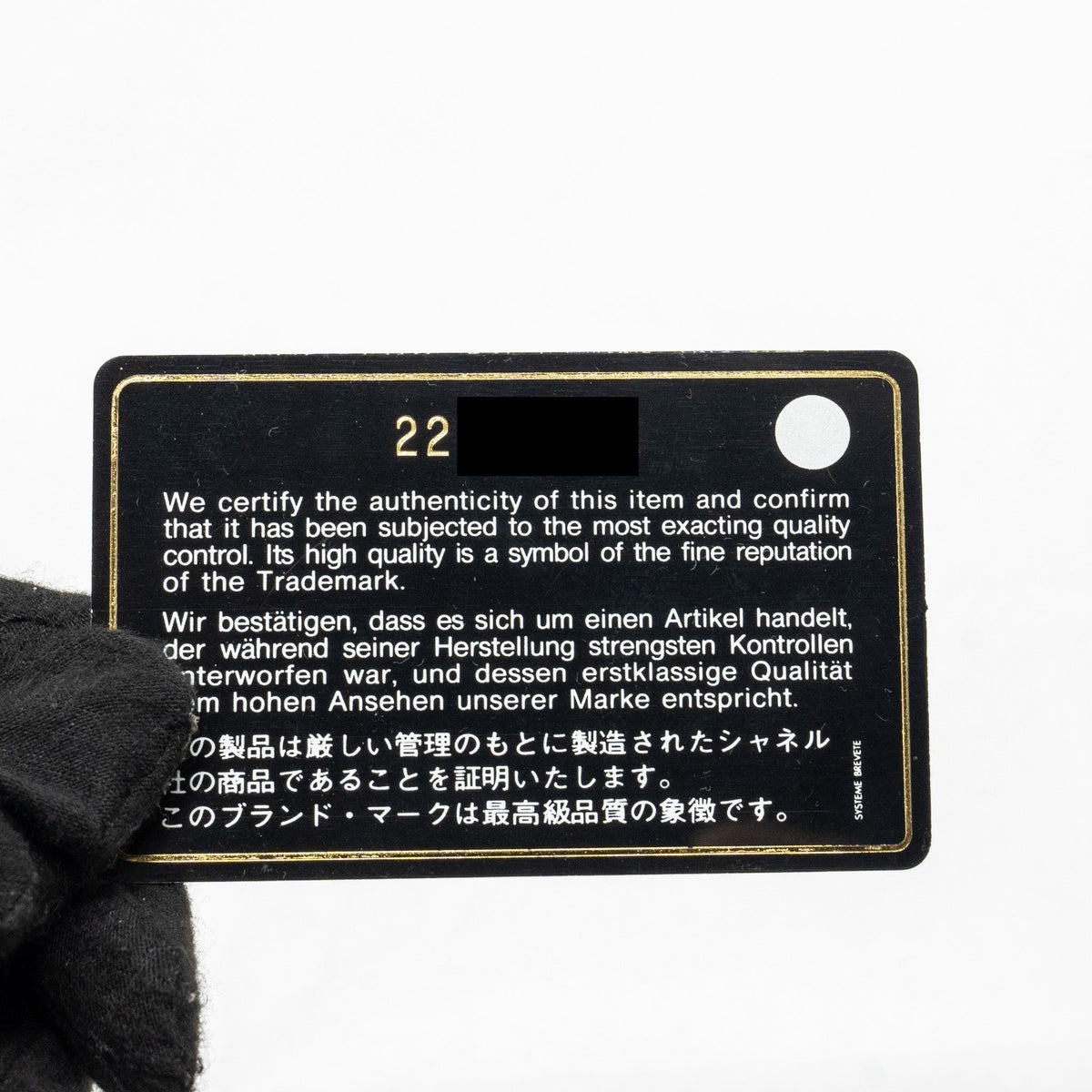 chanel-classic-flap-long-wallet-caviar-black-ghw-2