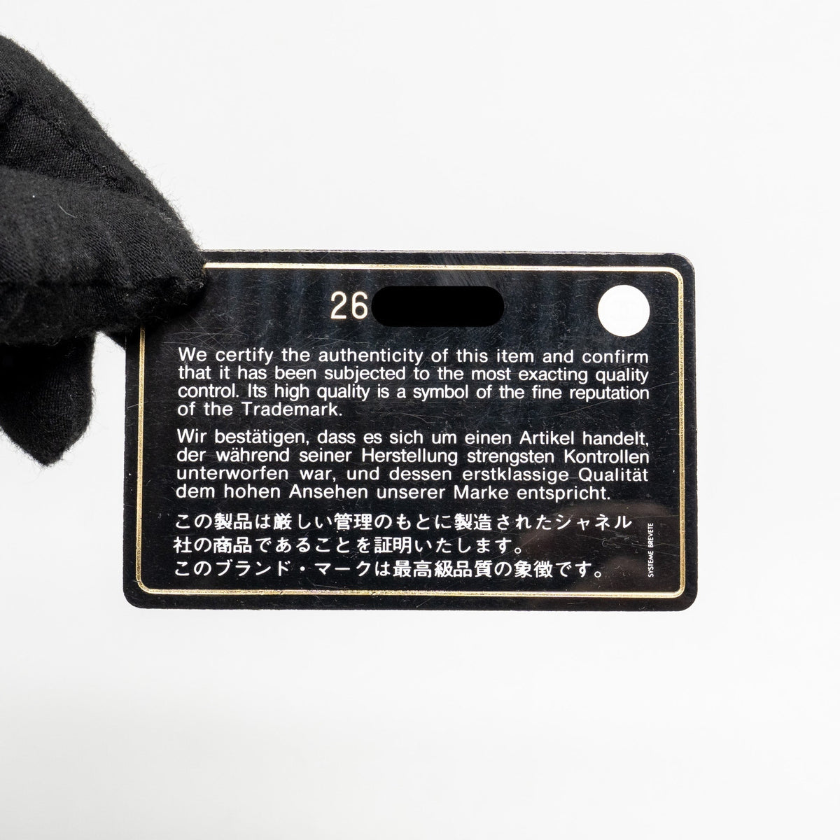 chanel-small-gabrielle-hobo-bag-calfskin-black-multicolour-hardware-4