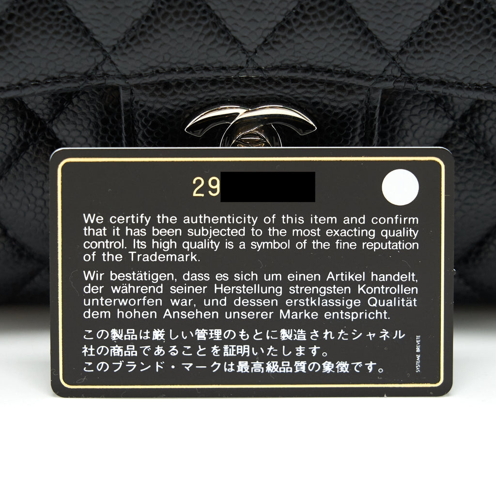 chanel-classic-small-double-flap-caviar