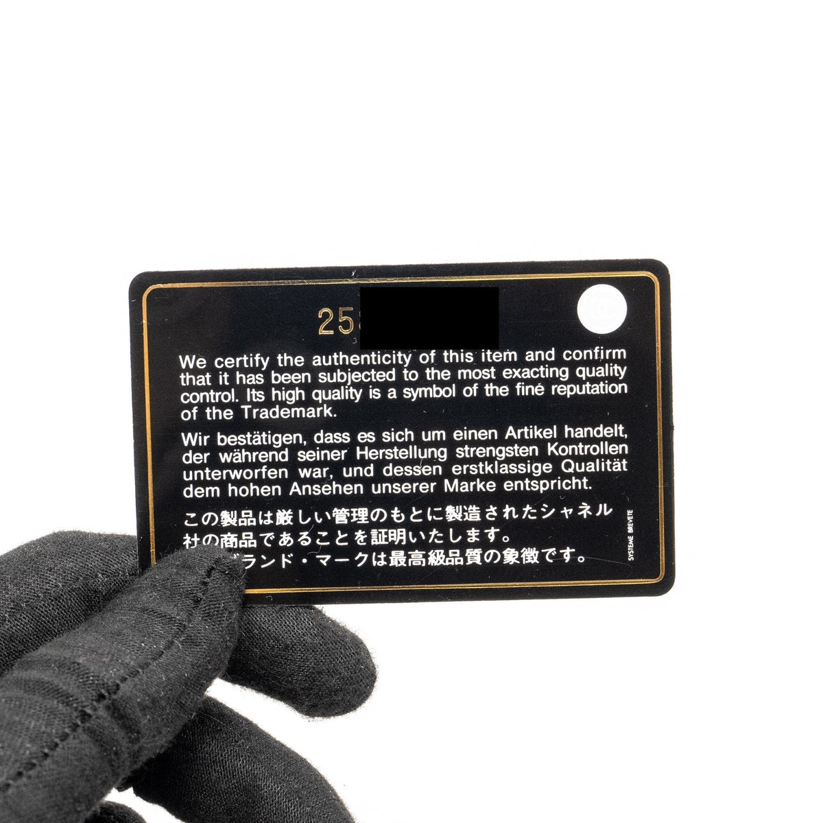 chanel-classic-flap-long-wallet-caviar-black-ghw-3